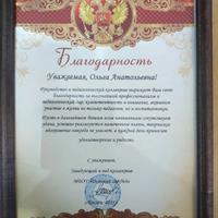 9c86eee8-a659-40cd-9e84-041bd3ed5242.jpg