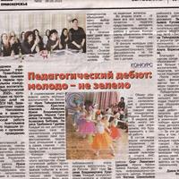 IMG_20220613_0001.jpg