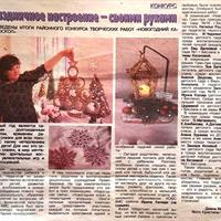 4f7252ab-0063-40df-a5c2-e2dcdba860d0.jpg