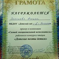 fa4f426c-9c16-4172-a182-84ddeb437d99.jpg